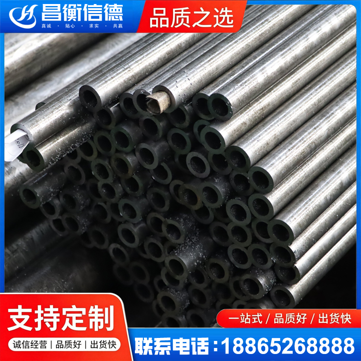 巫溪GCr15精密钢管